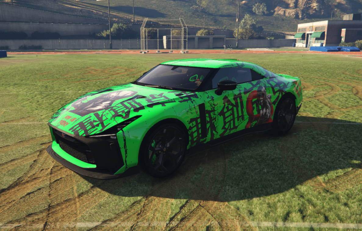 GTR Tokyo (WIPE)